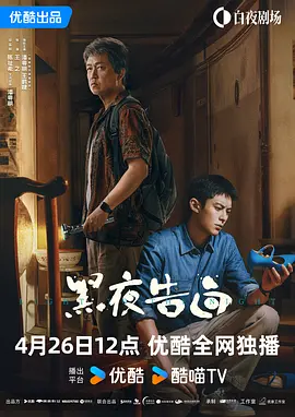 免费毛片基地