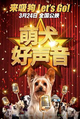 丁香六月天婷婷