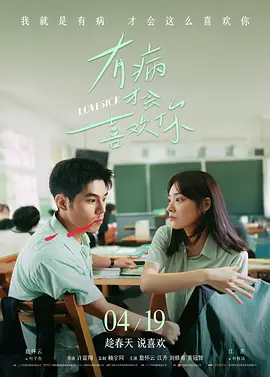 东方影视av