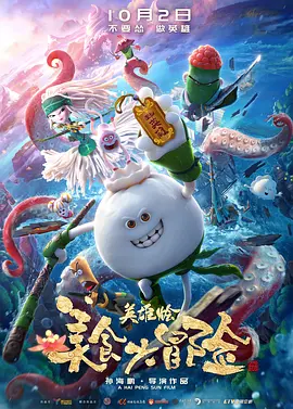 芭乐视频下载官网大全