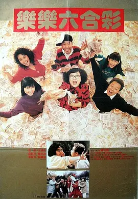 99热亚洲