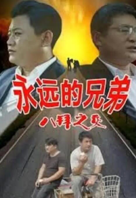 2022亚洲在线免费视频