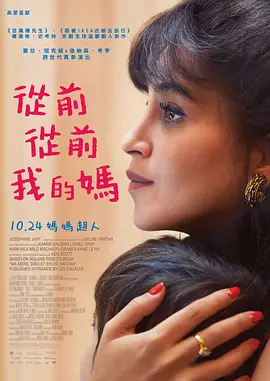 99热精品国产三级在线观看