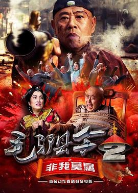 一边摸一边做爽的视频17国产