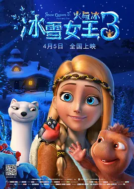 国产精品videossex白浆