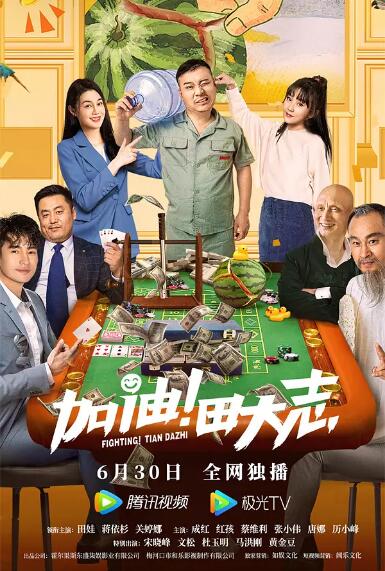 国产精品亚洲一区二区三区在线观看
