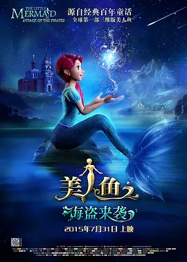 色综合一本