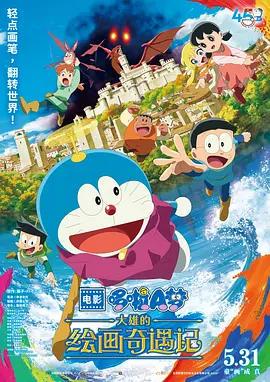99久久99久久精品国产片果冻