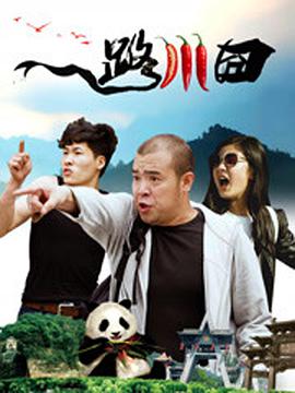 国产视频在线一区