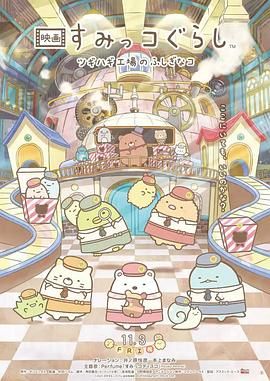 日韩小视频在线播放