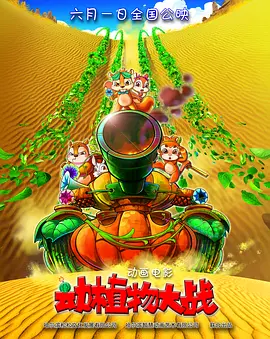 国产在线精品观看一区