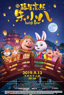 营业秘密
