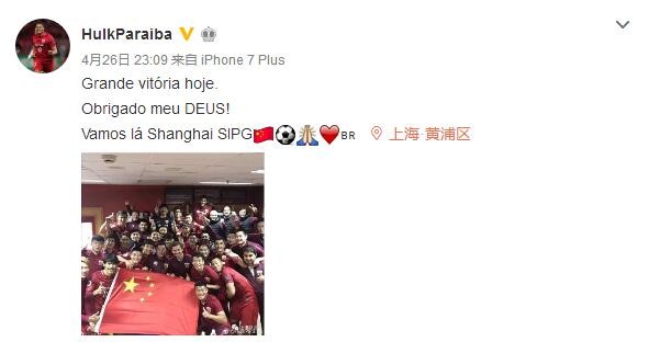 精品福利一区二区在线观看