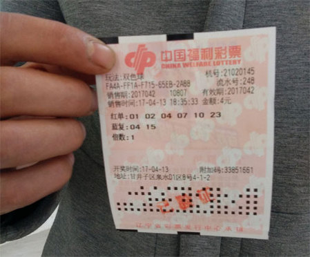 善良的新娘