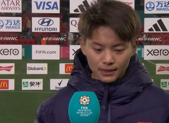 国产综合色香蕉精品五月婷