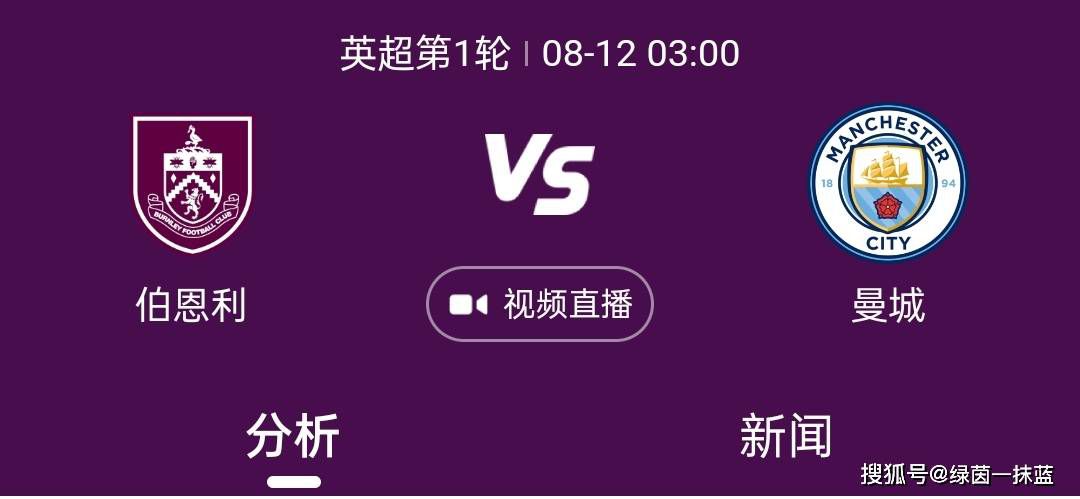国产中文电影视频在线观看
