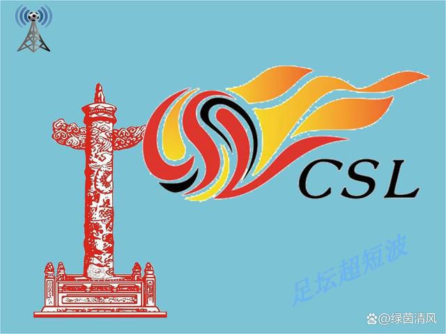 正月初十是几月几日