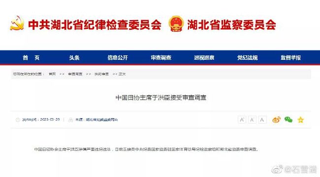 都市激情久久综合
