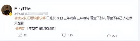 白袜体育生打飞机