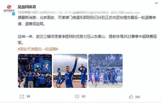 国产亚洲综合成人91精品