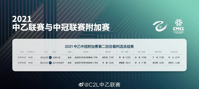 国产成人精品亚洲一区