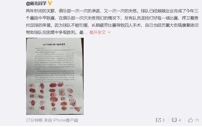 欧美一道本