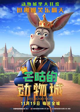 久久亚洲国产高清