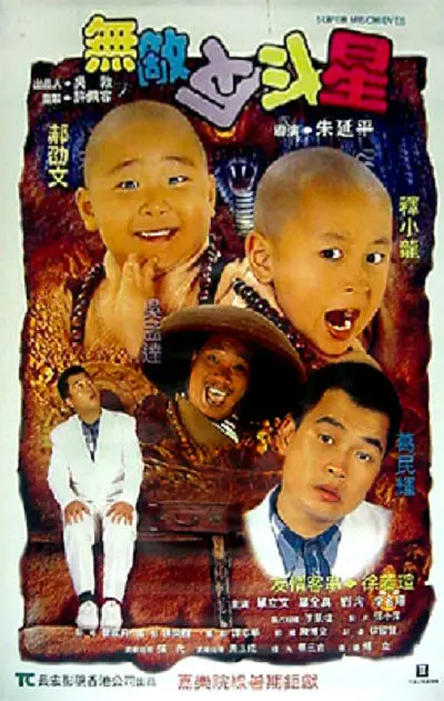 91妖精视频