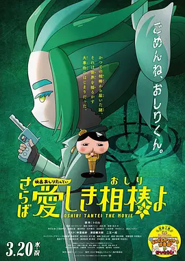 亚洲精品久久久久午夜三
