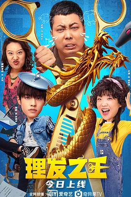 国产中文字幕乱人伦在线观看
