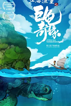 色综合视频一区二区三区