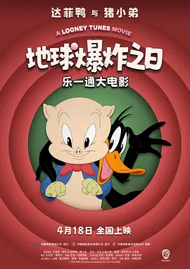 在线播放福利