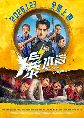 国产精品青草久久福利不卡