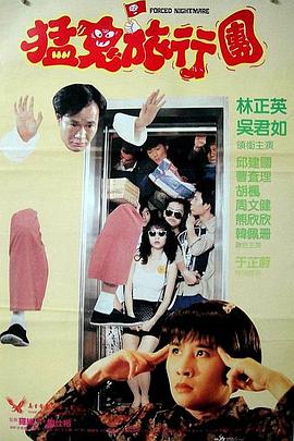 日韩啪啪网