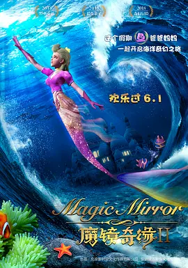我的朋友好妻子