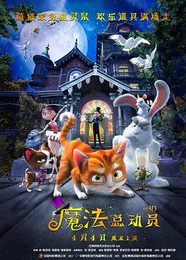 成人国产成人免费高清直播