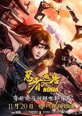 国产精品夫妻自拍