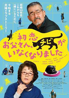 亚州av电影