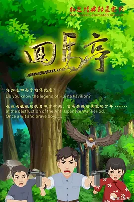 可以看女人隐私的软件