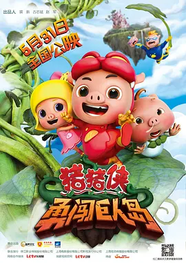 成人欧美一区二区三区