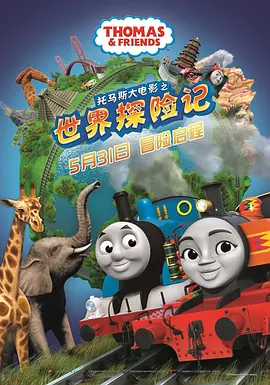父子乱情