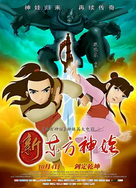亚洲精品高清视频