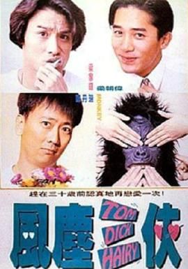 日本女厕偷拍