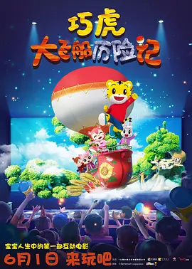 亚洲一区二区黄色