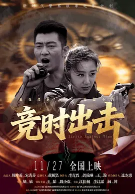 伊人福利视频