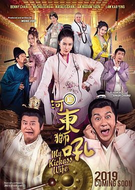 国产精品国产欧美综合一区