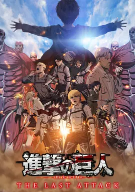 亚洲综合日本