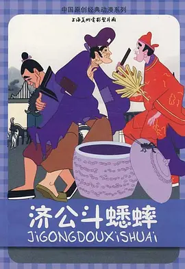 爱威奶在线观看