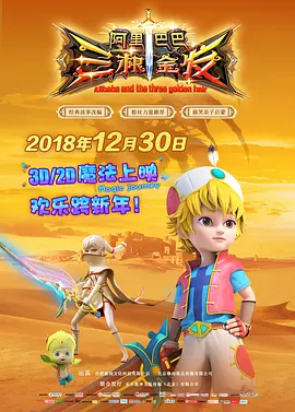 亚洲欧美第一