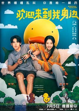 国产美女亚洲精品久久久综合
